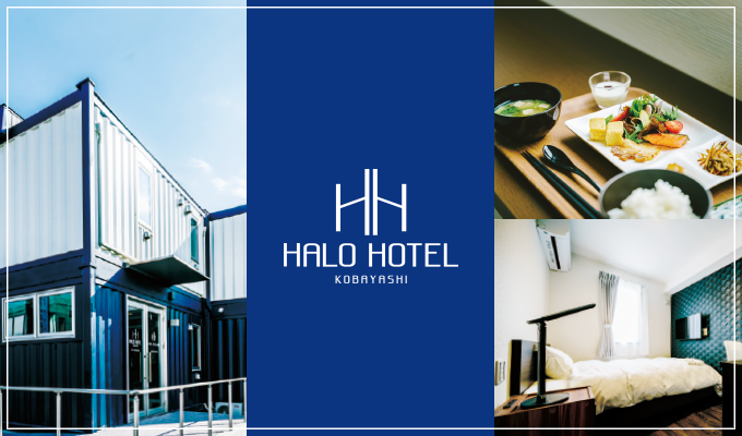 HALO HOTEL